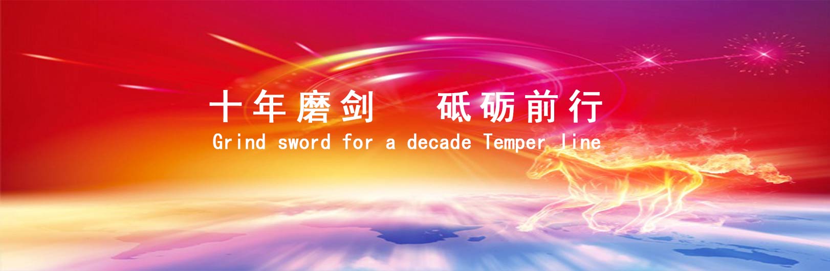 &#20061;&#24030;&#32593;&#39029;&#29256;&#45;&#20061;&#24030;&#40;&#20013;&#22269;&#41;&#45;&#20061;&#24030;&#40;&#20013;&#22269;&#41;